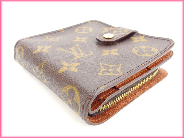 Louis Vuitton Monogram Porte Papier Zippe Wallet M61207